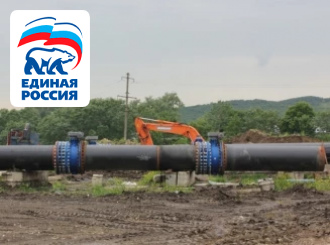 Аварий на сетях РЭУ «Троицкий групповой водопровод» ГУП КК «Кубаньводкомплекс» стало меньше.