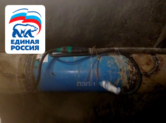 Специалисты РЭУ «Троицкий групповой водопровод» ГУП КК «Кубаньводкомплекс» установили узел учета вод