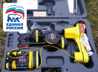 «Кубаньводкомплекс» приобрел новое оборудование для выявления
скрытых утечек и незаконных врезок