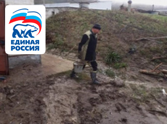 ГУП КК «Кубаньводкомплекс» помогло жителям горных сел Туапсинского
района восстановить водоснабжение