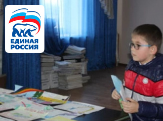 ГУП КК «Кубаньводкомплекс» учит детей беречь водные ресурсы