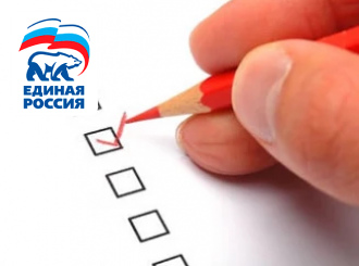 Уважаемые посетители сайта «Кубаньводкомплекс», просим васпринять активное участие в опросе!