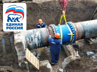 Специалисты РЭУ «Ейский групповой водопровод» выполнили ремонтныеработы раньше намеченного срока