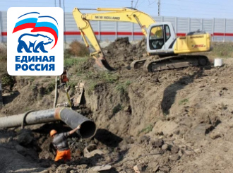 В Крымском районе выполнена врезка нового участка сборного водовода РЭУ «ТГВ»