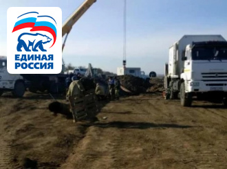 ГУП КК «Кубаньводкомплекс» заменил аварийный участок магистрального водовода в Темрюкском районе