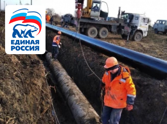 ГУП КК «Кубаньводкомплекс» увеличил надежность водоснабжения