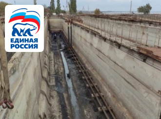 ГУП КК Кубаньводкомплекс приступил к ремонтным работам на очистных сооружениях канализации вЕйске