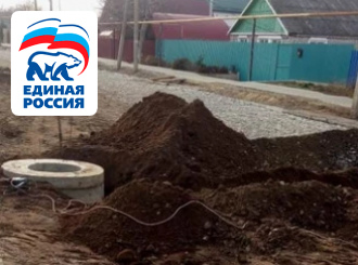 ГУП КК «Кубаньводкомплекс» ведет работы по улучшению качества водоснабжения жителей Таманского