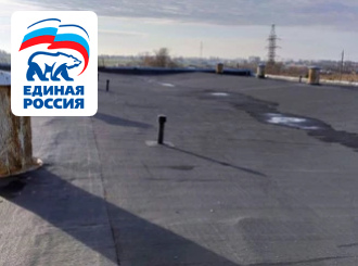 ГУП КК «Кубаньводкомплекс» завершил работы по ремонту зданий и сооружений