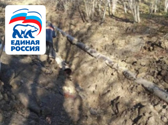 ГУП КК «Кубаньводкомплекс» закончил перекладку водопровода под Новороссийском