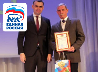 ГУП КК «Кубаньводкомплекс» отметил очередную годовщину со дня образования ТамГВ