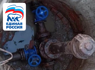 ГУП КК «Кубаньводкомплекс»: замена задвижек на сетях водоснабжения Таманского полуострова в 2023 году