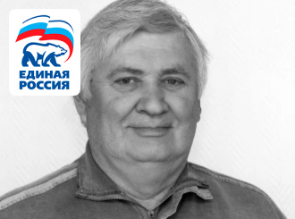 ГУП КК «Кубаньводкомплекс»: на 71 году жизни скончался замечательный человек Алексей Виташевский