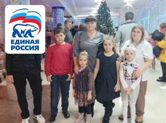 ГУП КК «Кубаньводкомплекс» подарил яркий и веселый праздник детям