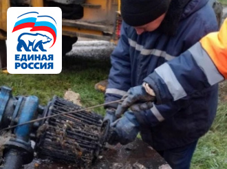ГУП КК «Кубаньводкомплекс»: более 1500 засоров устранено в 2023 году на сетях водоотведения в городе Ейске