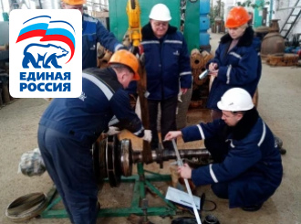 Контроль безопасности труда на производстве в ГУП КК «Кубаньводкомплекс»