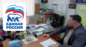 ГУП КК «Кубаньводкомплекс»: проведение рейдов – акция «Надёжный абонент»
