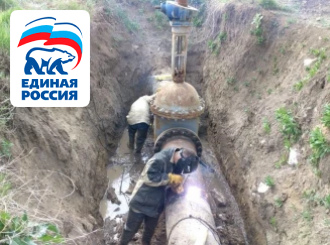 ГУП КК «Кубаньводкомплекс»: подготовка сетей водоснабжения к летнему сезону