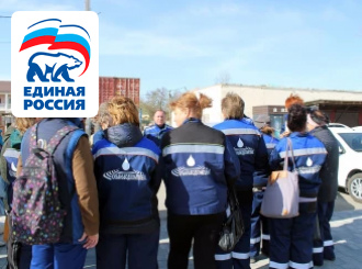 ГУП КК «Кубаньводкомплекс»: акция «Надежный абонент» неизбежная проверка приборов учета воды