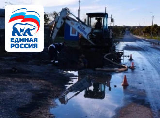 ГУП КК «Кубаньводкомплекс» продолжает ремонт водопроводных сетей Таманского полуострова