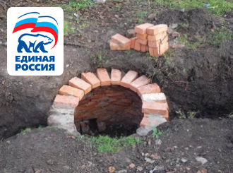 ГУП КК «Кубаньводкомплекс» улучшает водоснабжение поселка Широчанка