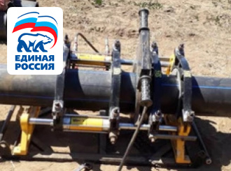 Специалисты ГУП КК «Кубаньводкомплекс» решили проблему водоснабжения жителям поселка Береговой